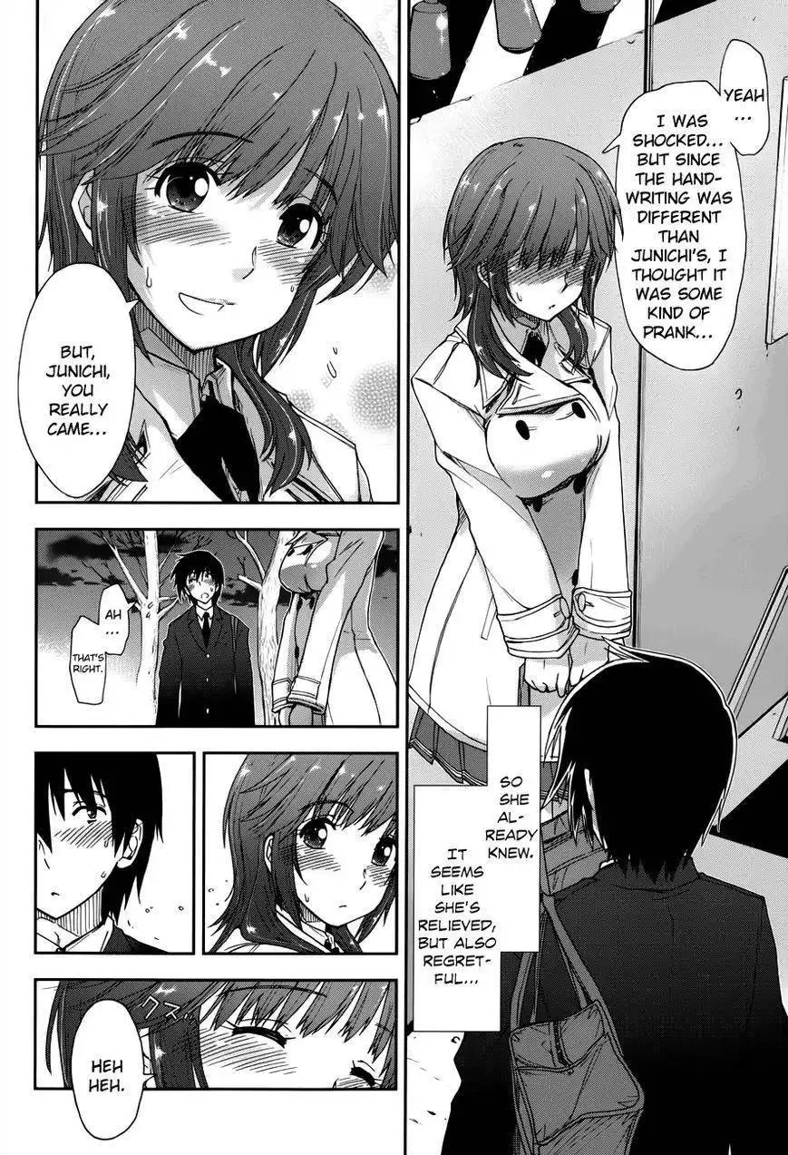 Amagami - Love Goes On! Chapter 6 12